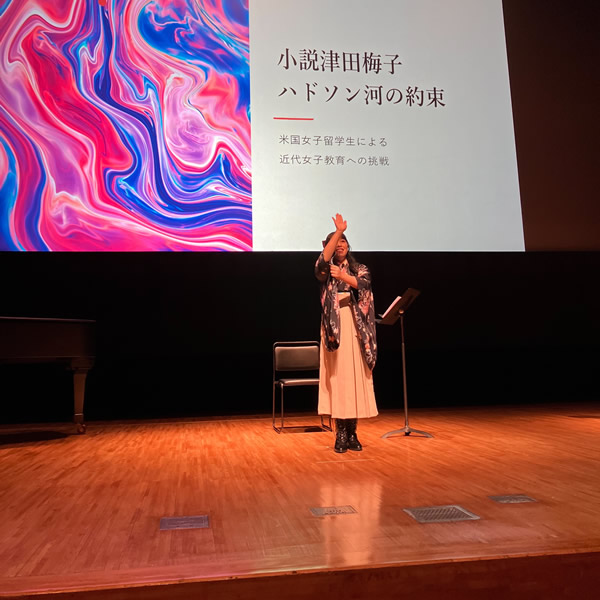 セシオン杉並セシオンホールにて