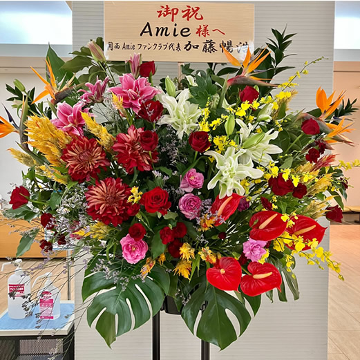 東京オペラシティにて
