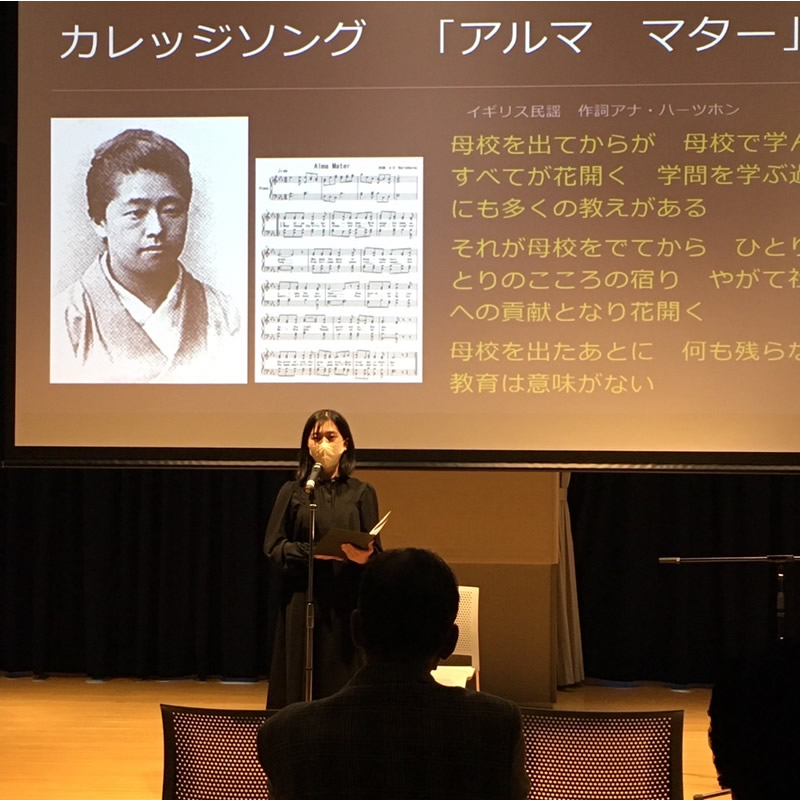 東京都国分寺市　cocobunjiリオンホールAにて