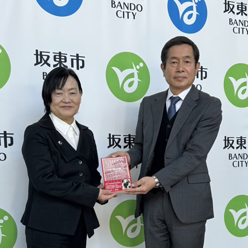 日本女性の夜明けを導いた新五千円札に描かれる津田梅子に学ぶ