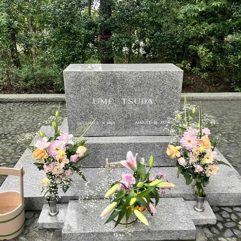 2025/10/15(水)津田塾大学小平キャンパス